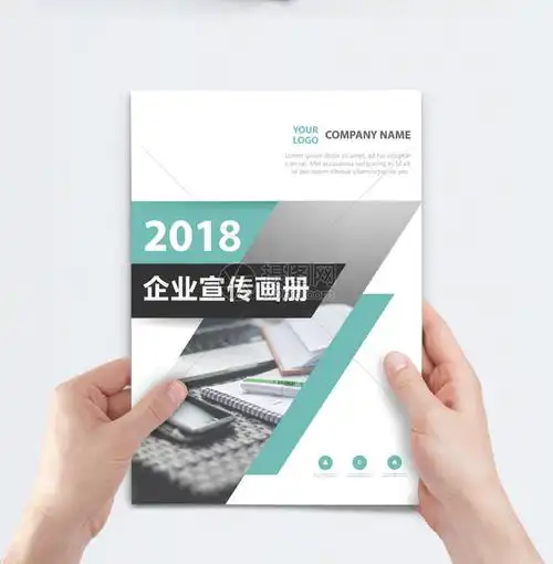 会计资格考试官网