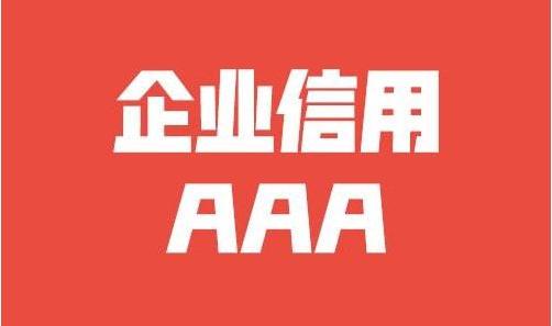 会计资格考试成绩查询